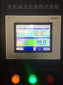 冷热交变老化试验箱与热空气老化箱的使用环境与工作条件解析
