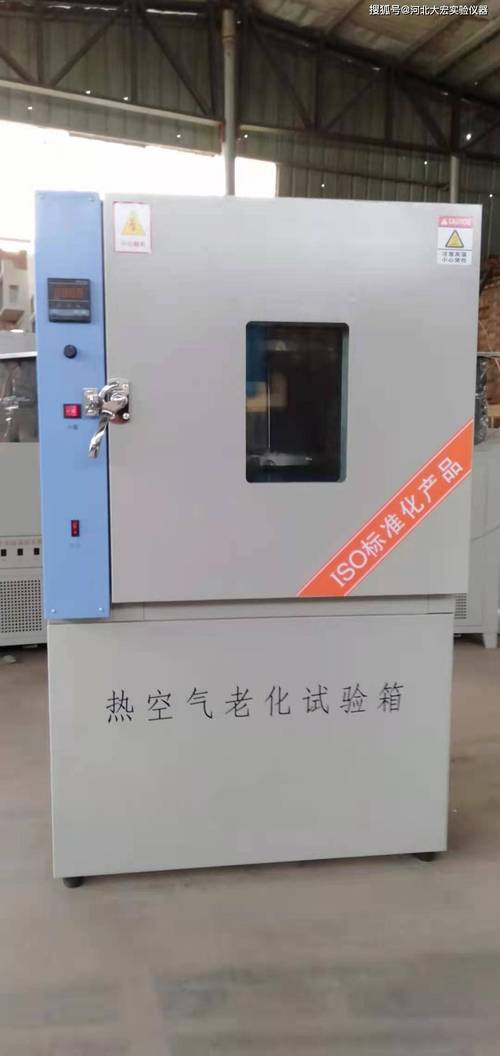 热空气老化试验箱概述,技术参数,操作规程,注意事项,图片