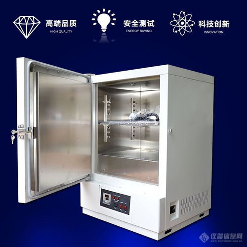 精工品质，精准控温——勤卓HK-138EC热空气老化箱技术解析